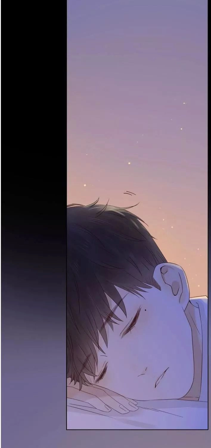 Cô Ấy Không Đáng Yêu Chapter 17 - 25