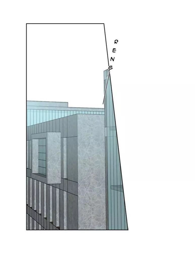 Cô Ấy Không Đáng Yêu Chapter 18 - 10