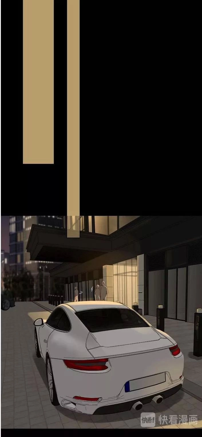 Cô Ấy Không Đáng Yêu Chapter 21.1 - 14