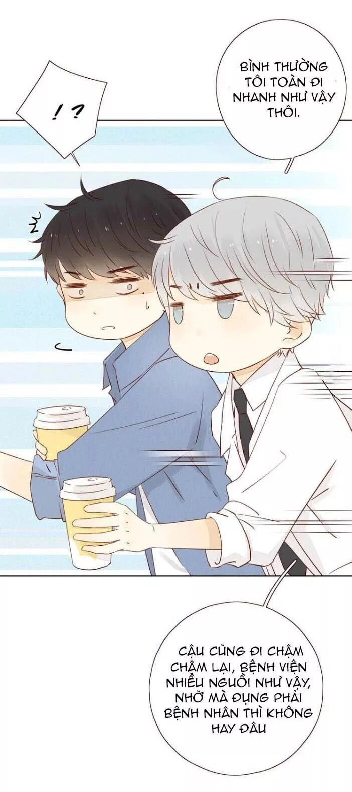 Cô Ấy Không Đáng Yêu Chapter 24 - 9