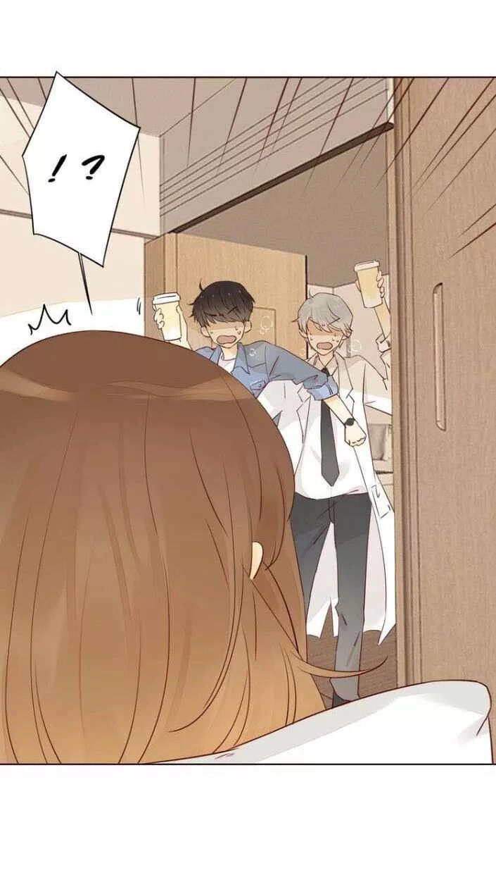 Cô Ấy Không Đáng Yêu Chapter 24 - 12