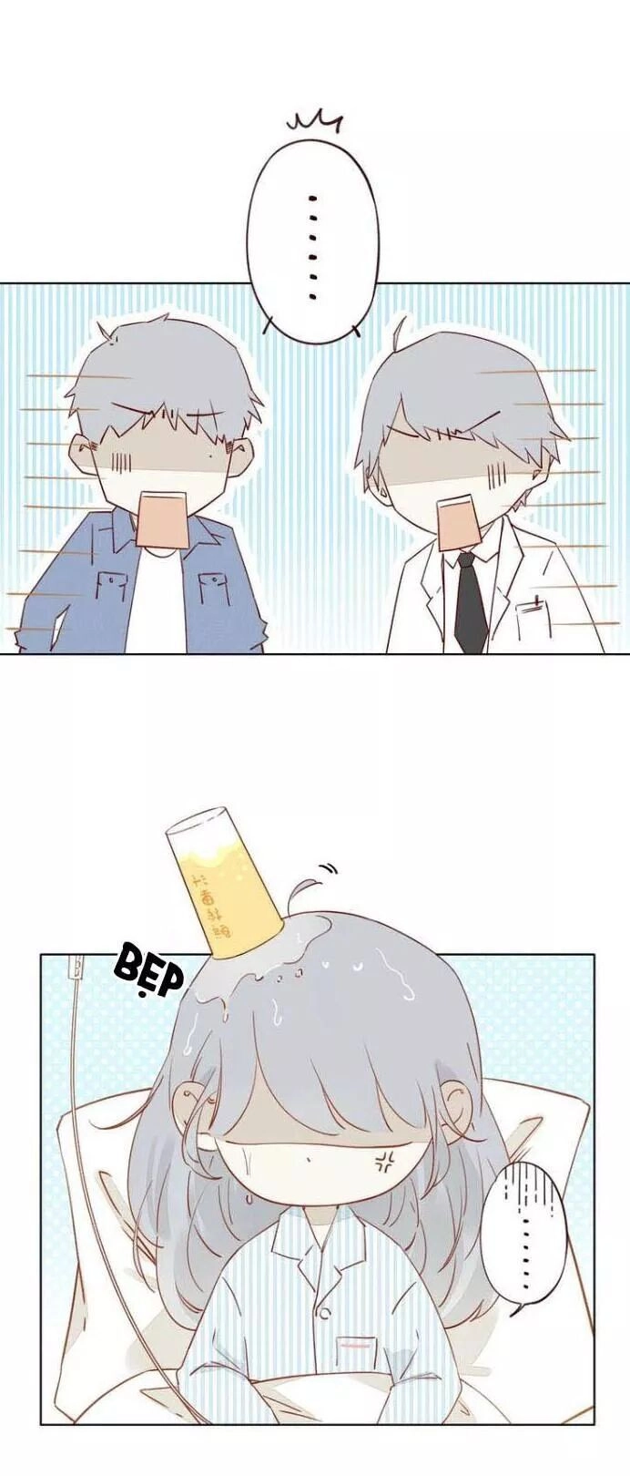 Cô Ấy Không Đáng Yêu Chapter 24 - 17