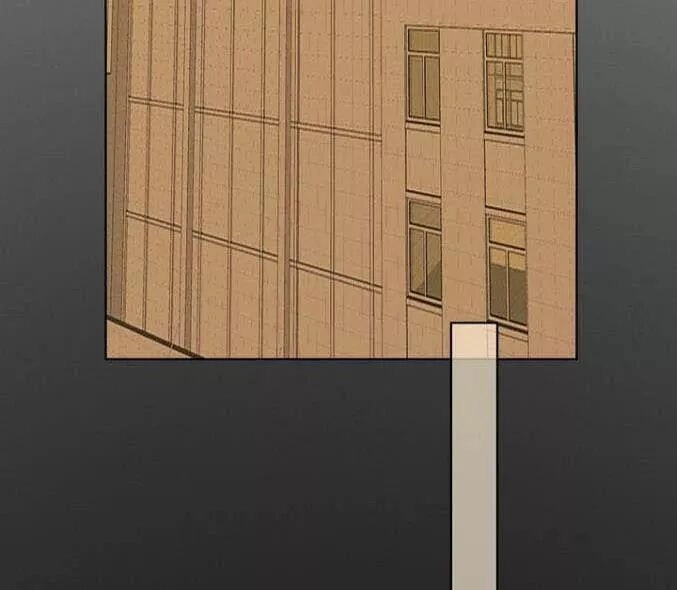 Cô Ấy Không Đáng Yêu Chapter 24 - 23