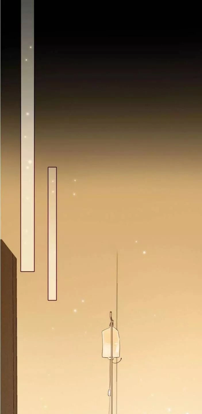 Cô Ấy Không Đáng Yêu Chapter 24 - 39