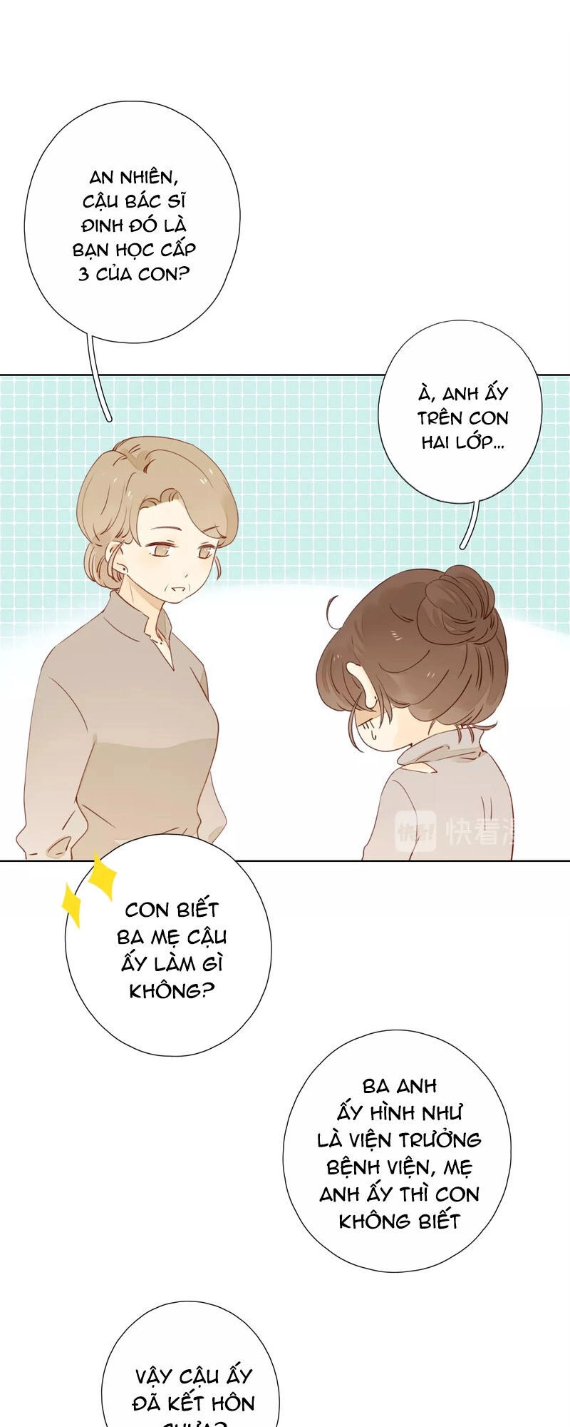 Cô Ấy Không Đáng Yêu Chapter 27 - 20