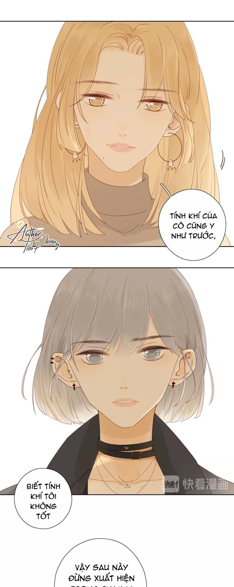 Cô Ấy Không Đáng Yêu Chapter 30 - 8