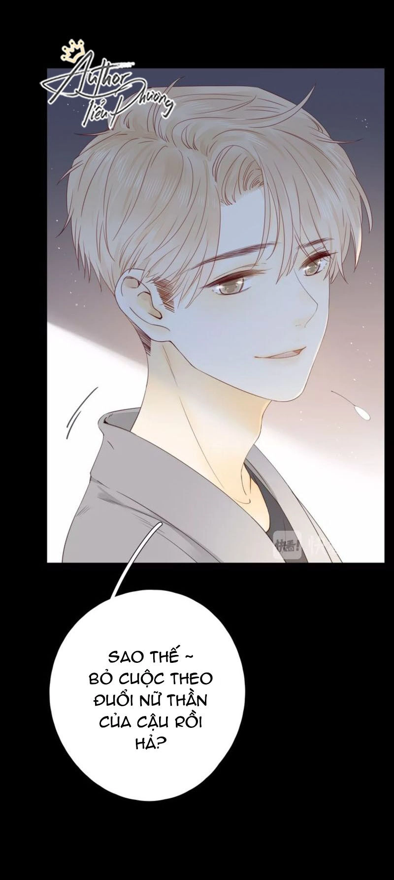 Cô Ấy Không Đáng Yêu Chapter 32 - 40