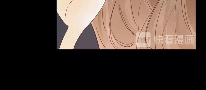 Cô Ấy Không Đáng Yêu Chapter 33 - 20