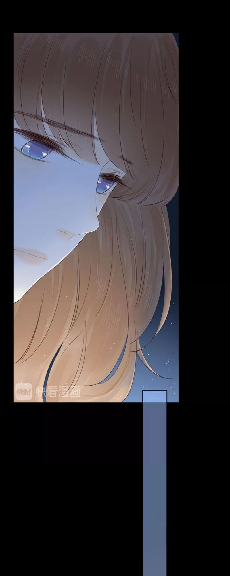 Cô Ấy Không Đáng Yêu Chapter 34 - 30