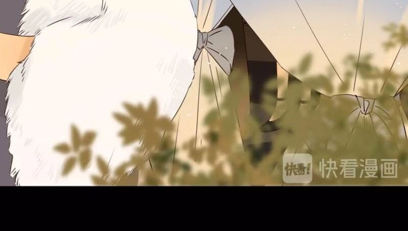 Cô Ấy Không Đáng Yêu Chapter 35 - 24