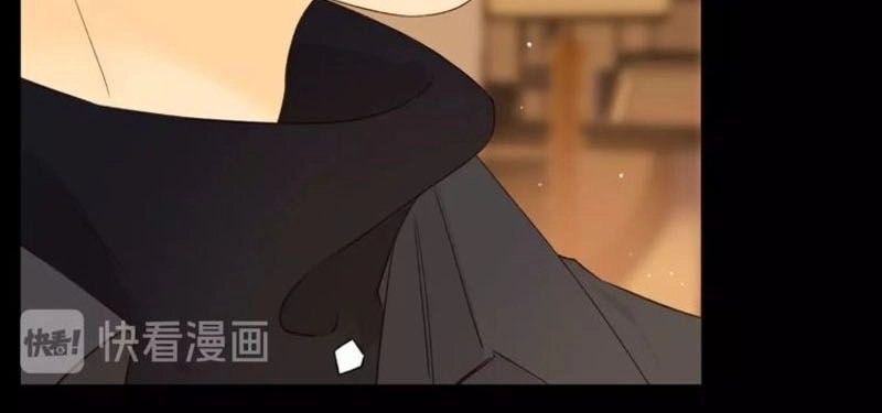 Cô Ấy Không Đáng Yêu Chapter 36 - 19