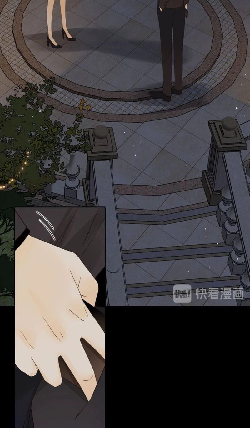 Cô Ấy Không Đáng Yêu Chapter 37 - 14