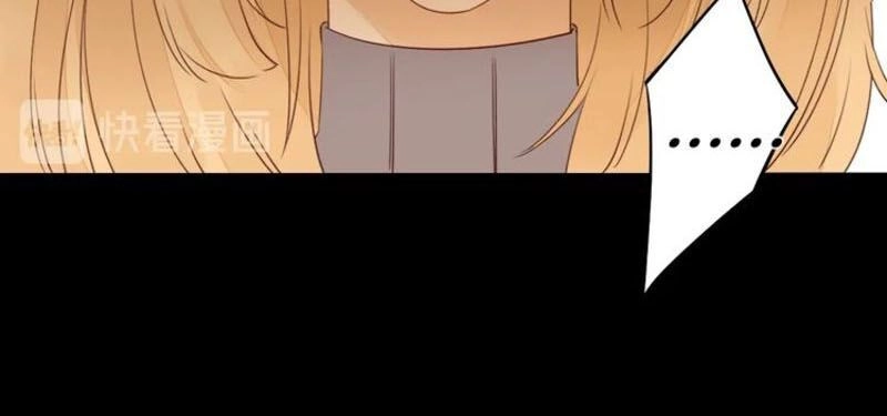 Cô Ấy Không Đáng Yêu Chapter 37 - 32