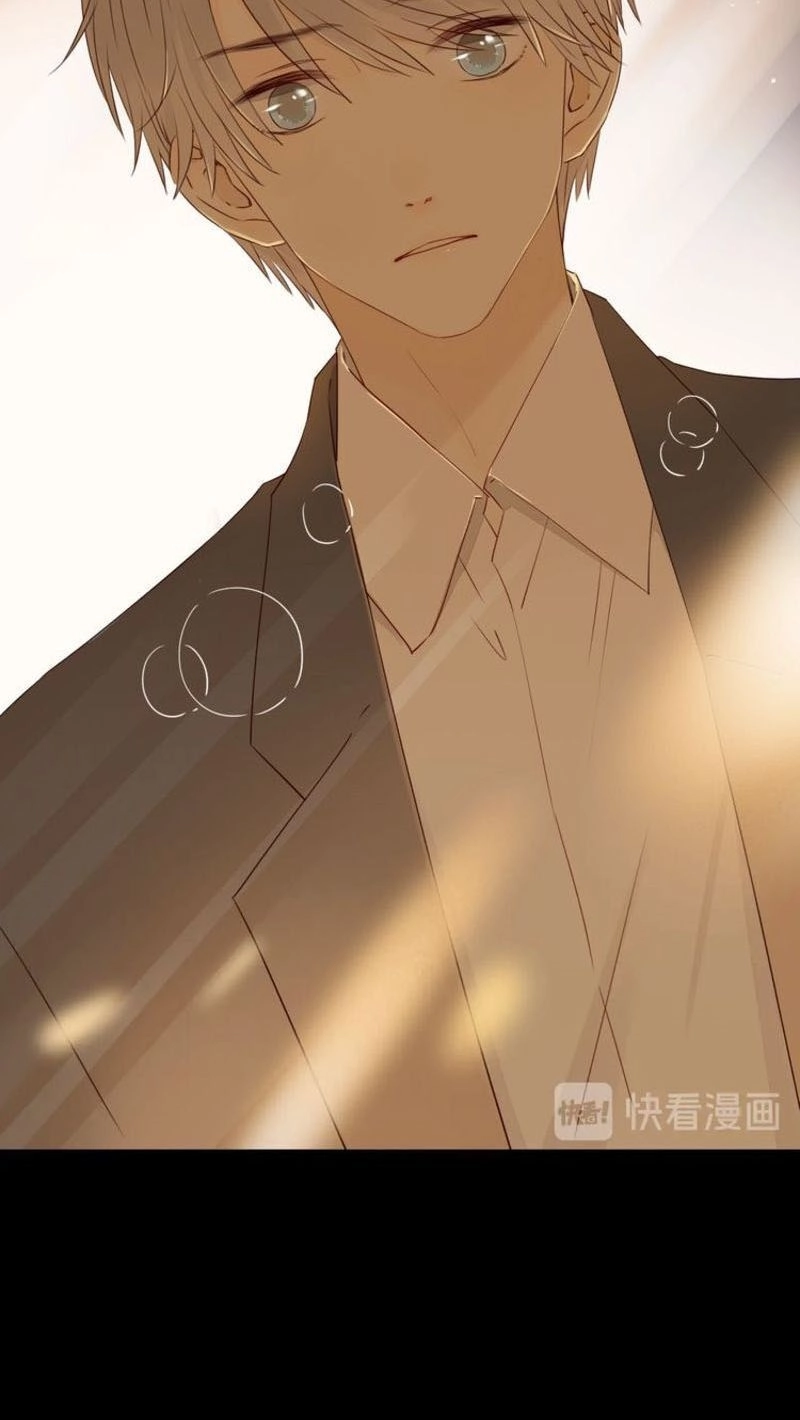 Cô Ấy Không Đáng Yêu Chapter 37 - 36