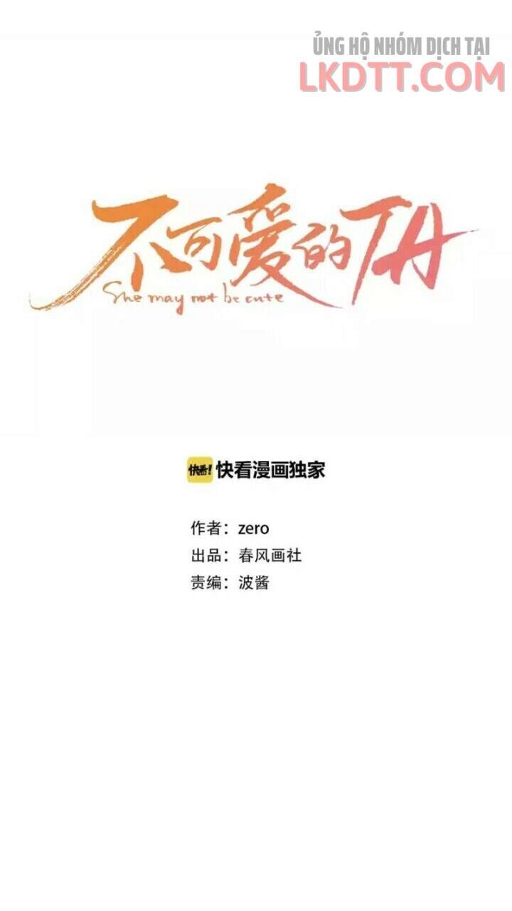 Cô Ấy Không Đáng Yêu Chapter 37.5 - 2