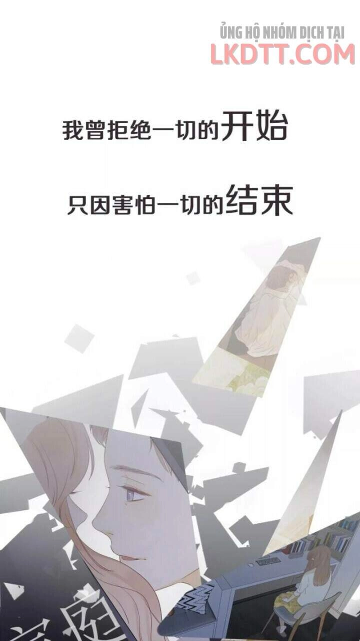 Cô Ấy Không Đáng Yêu Chapter 38.1 - 2