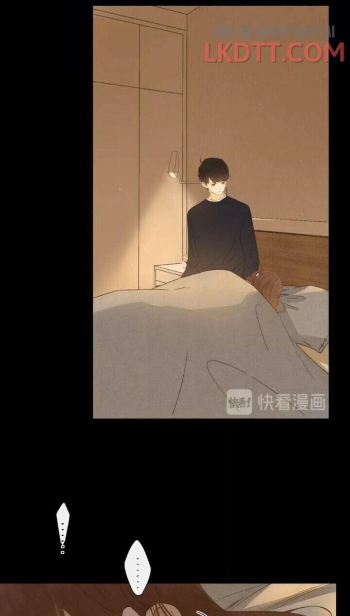 Cô Ấy Không Đáng Yêu Chapter 40 - 32