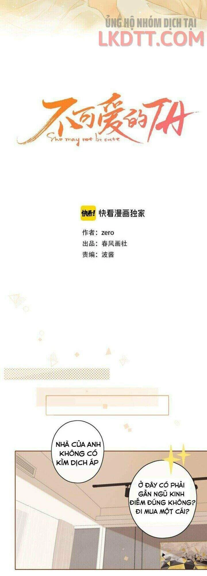 Cô Ấy Không Đáng Yêu Chapter 42 - 6