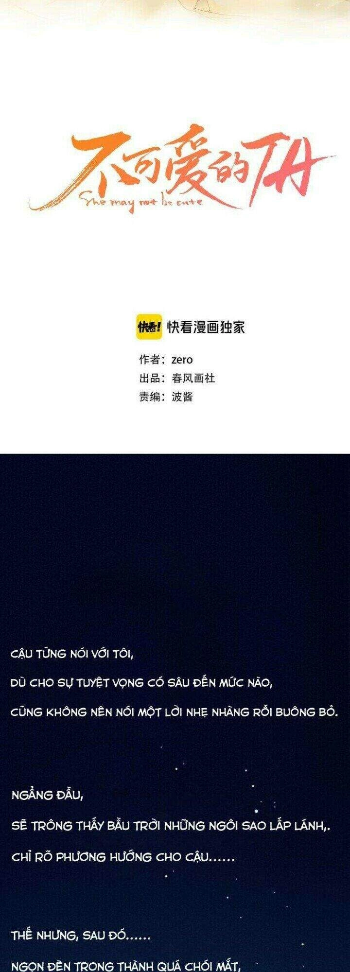 Cô Ấy Không Đáng Yêu Chapter 43 - 7