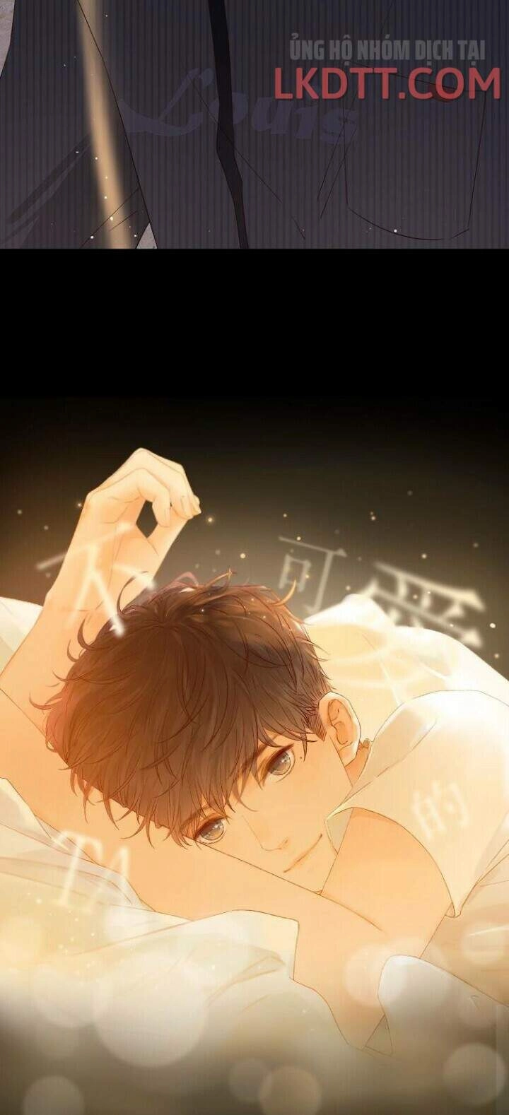 Cô Ấy Không Đáng Yêu Chapter 44 - 5