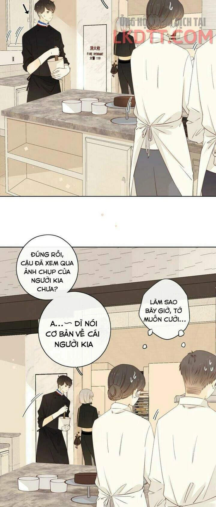 Cô Ấy Không Đáng Yêu Chapter 45 - 14