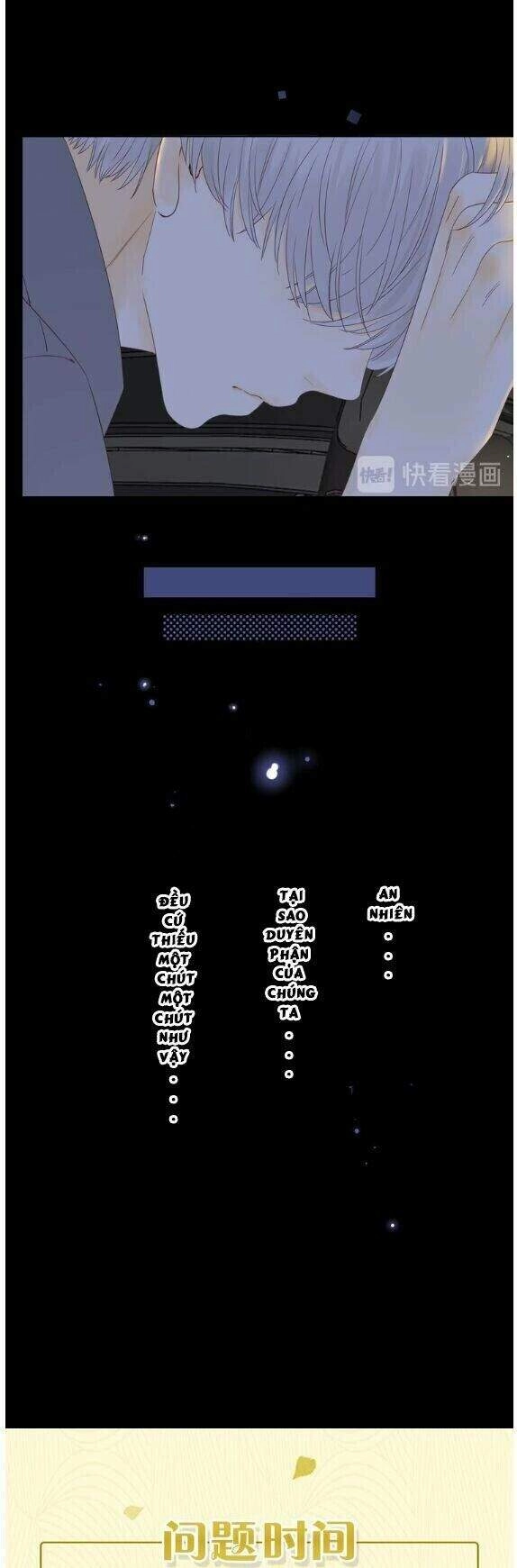 Cô Ấy Không Đáng Yêu Chapter 47 - 26