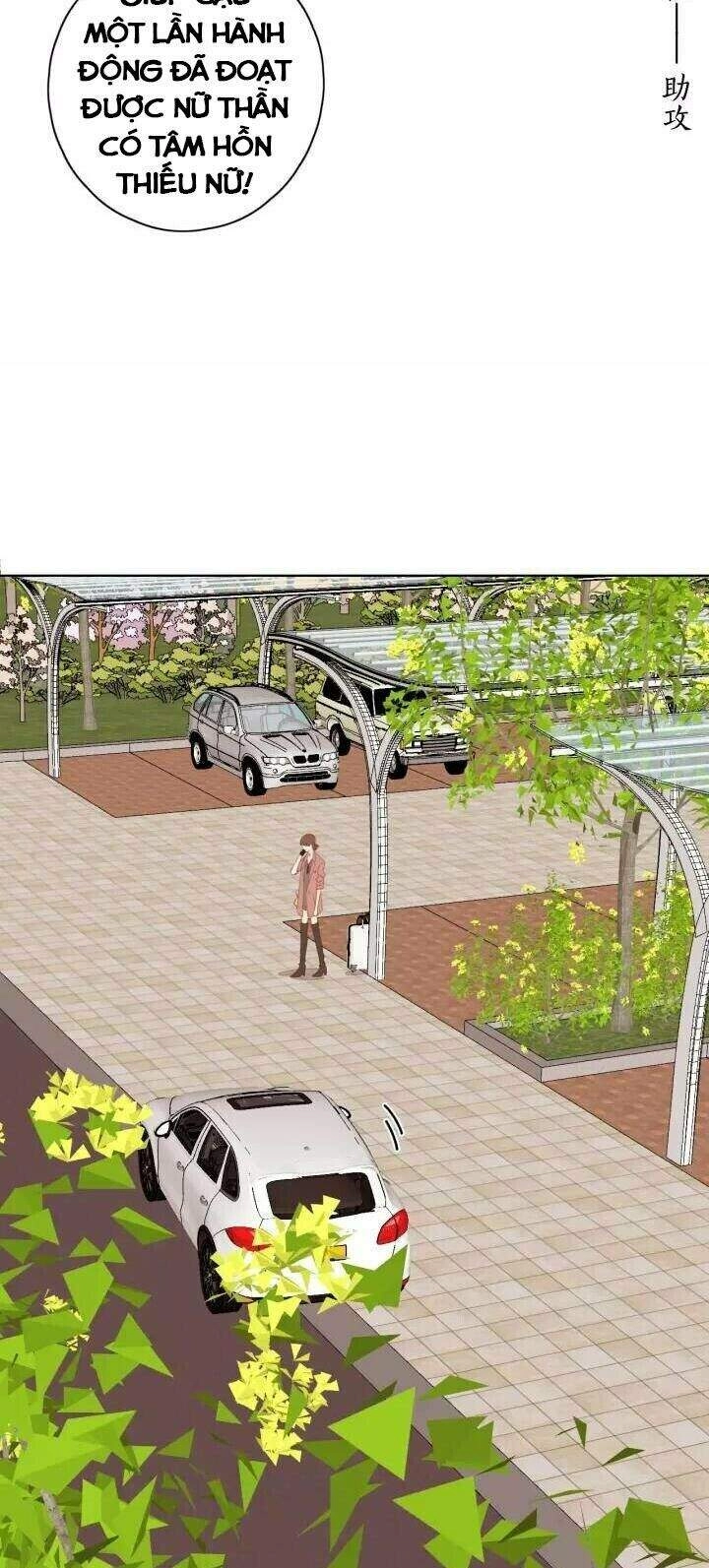 Cô Ấy Không Đáng Yêu Chapter 50 - 24