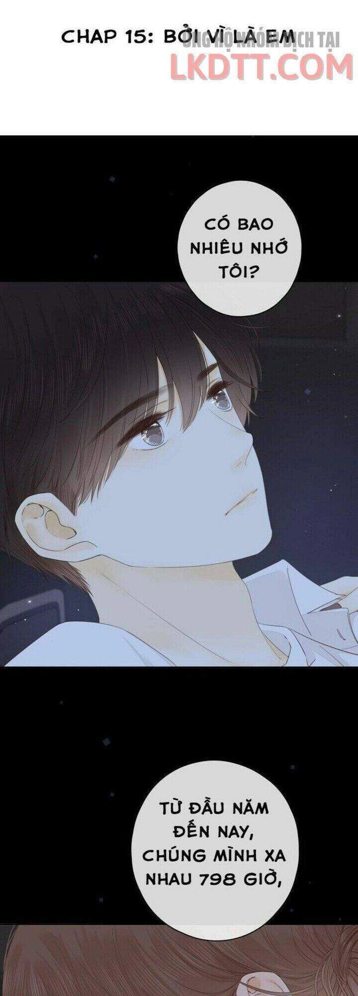 Cô Ấy Không Đáng Yêu Chapter 52 - 2