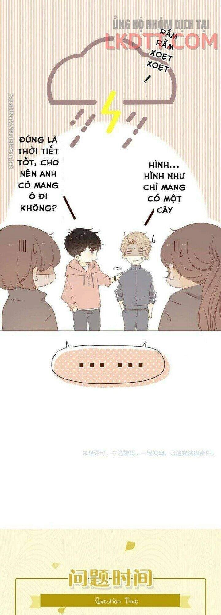 Cô Ấy Không Đáng Yêu Chapter 52 - 27