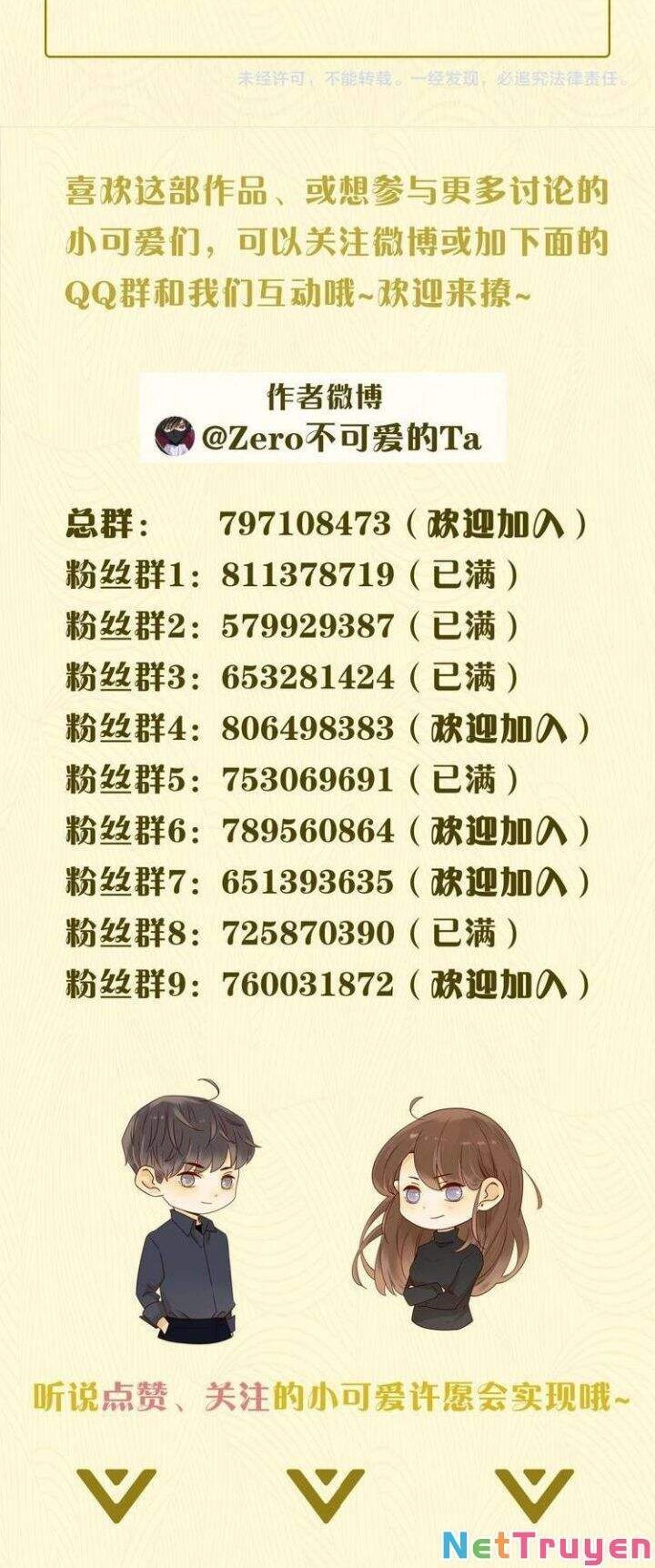 Cô Ấy Không Đáng Yêu Chapter 53 - 24