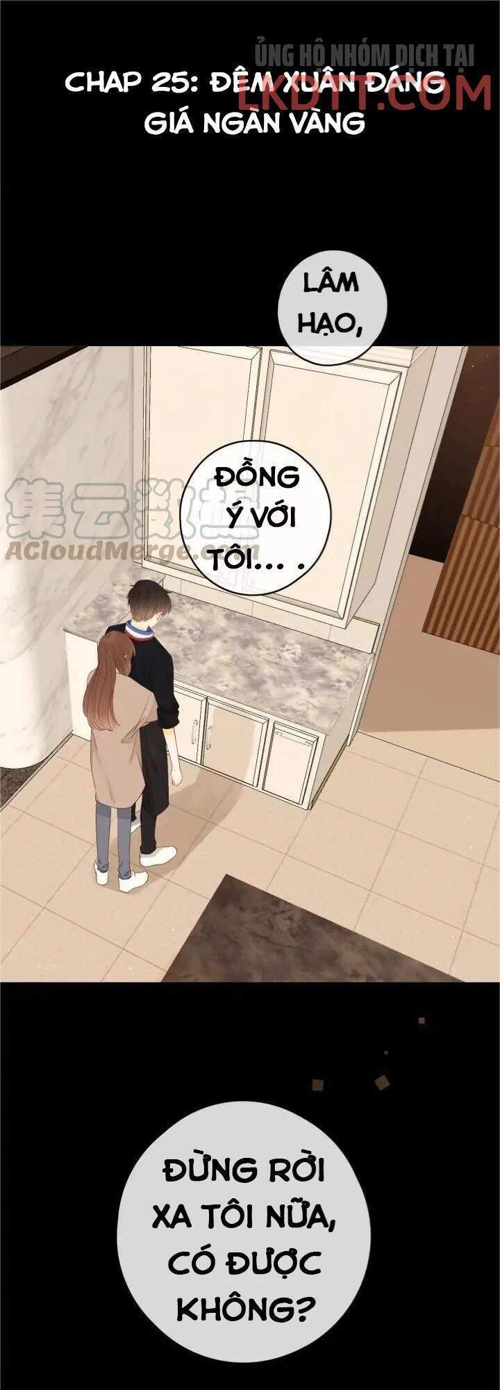 Cô Ấy Không Đáng Yêu Chapter 62 - 2