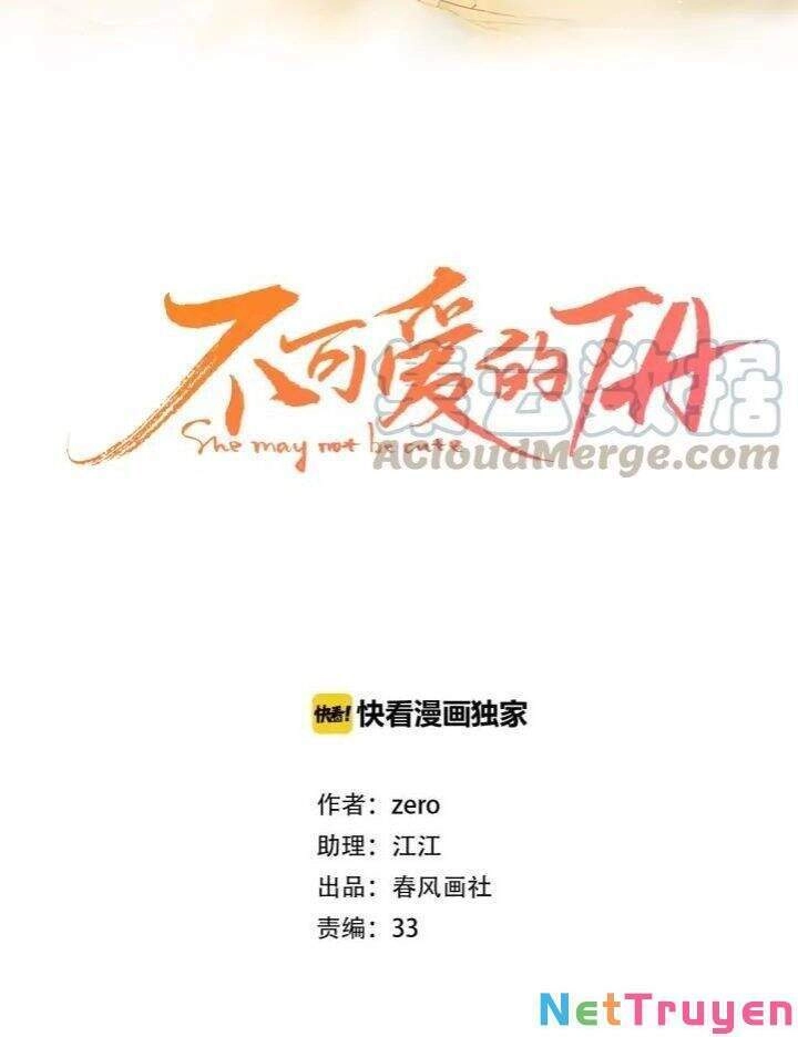 Cô Ấy Không Đáng Yêu Chapter 66 - 7