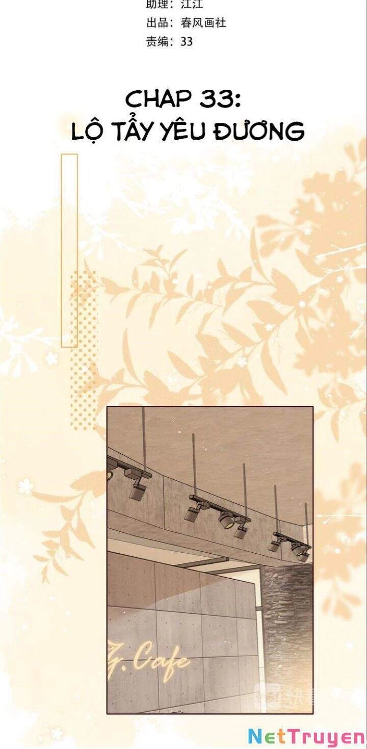 Cô Ấy Không Đáng Yêu Chapter 70 - 3