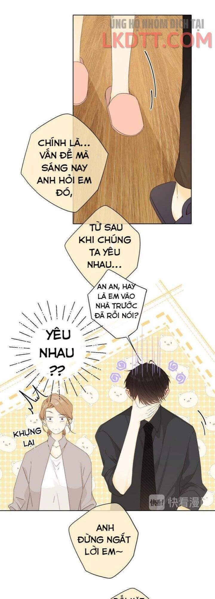 Cô Ấy Không Đáng Yêu Chapter 71 - 14