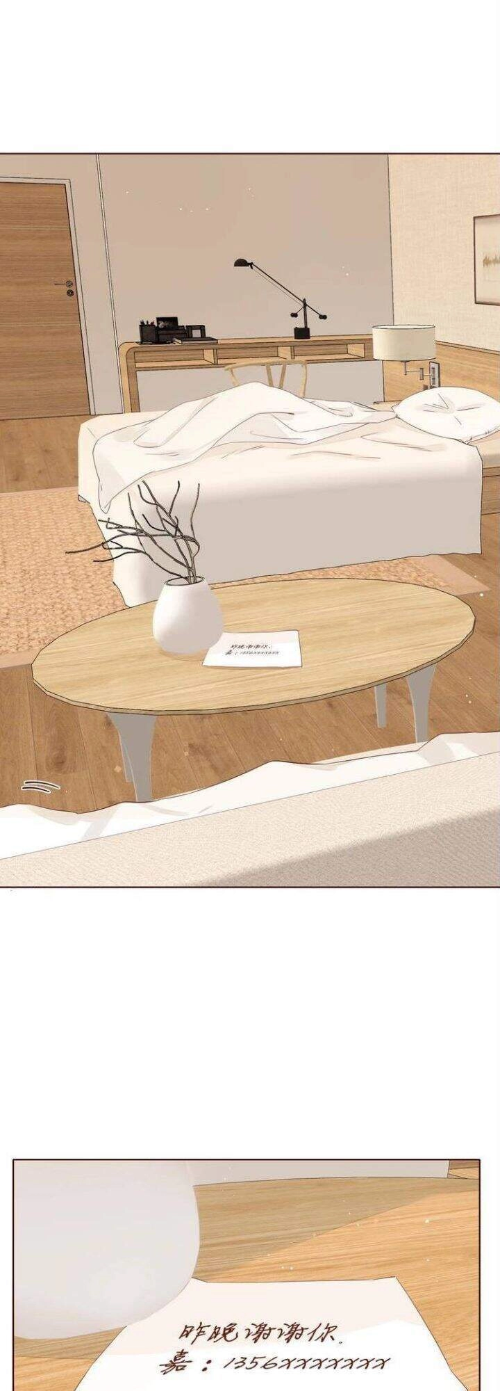 Cô Ấy Không Đáng Yêu Chapter 76 - 24