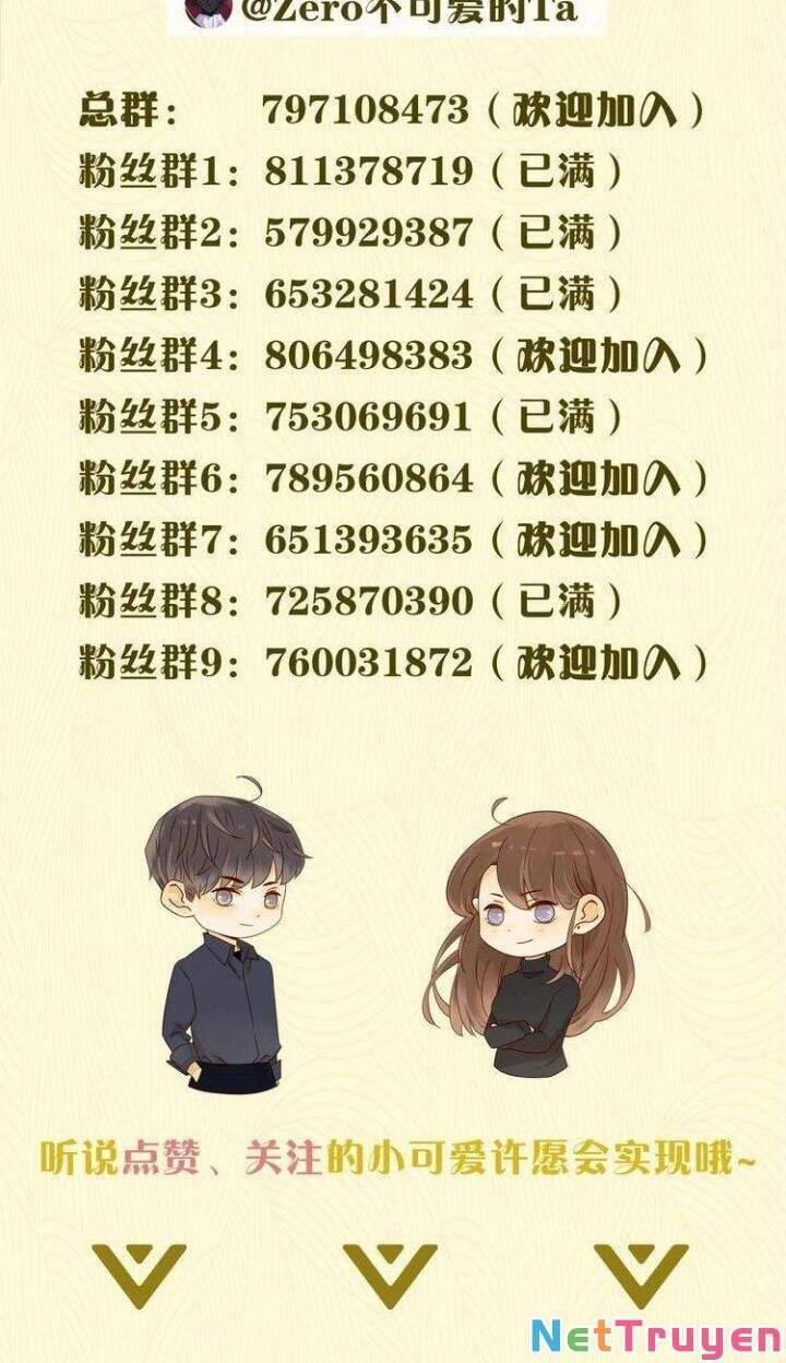 Cô Ấy Không Đáng Yêu Chapter 76 - 28