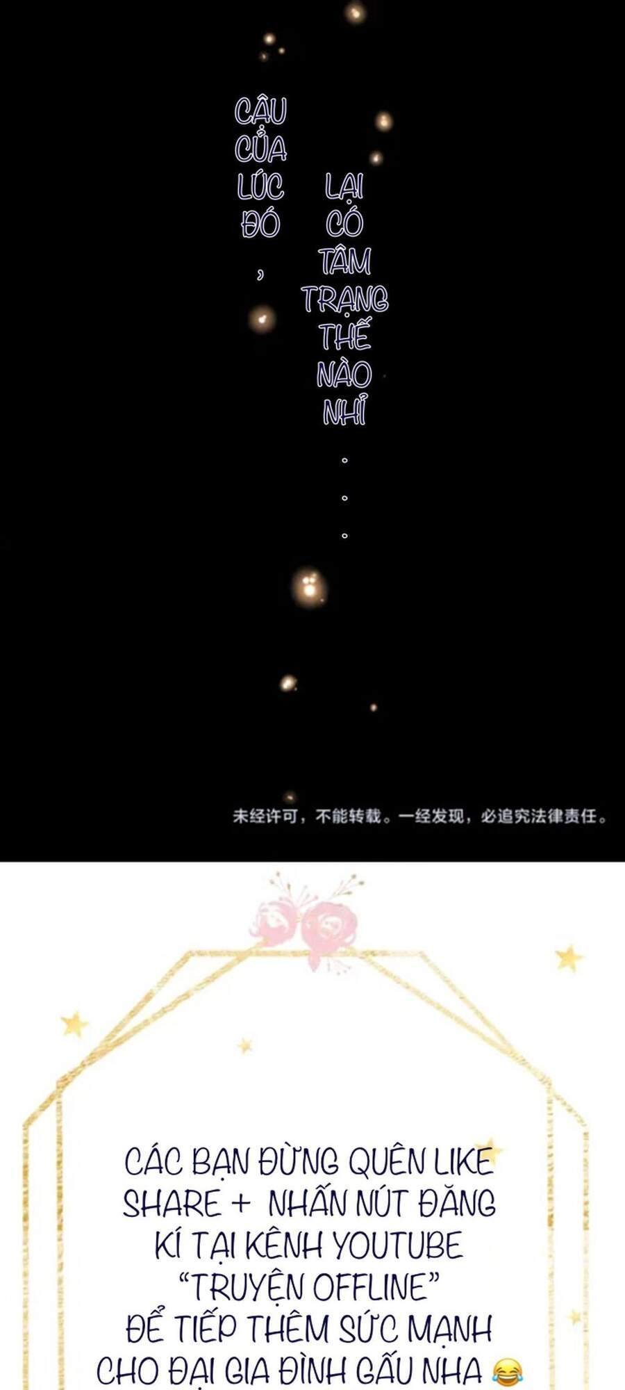 Cô Ấy Không Đáng Yêu Chapter 79 - 47