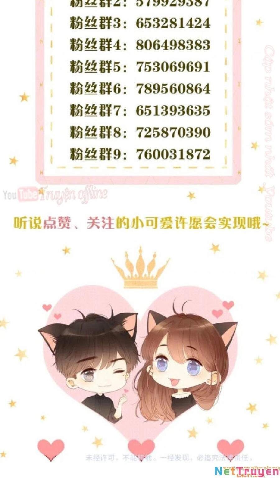 Cô Ấy Không Đáng Yêu Chapter 84 - 52