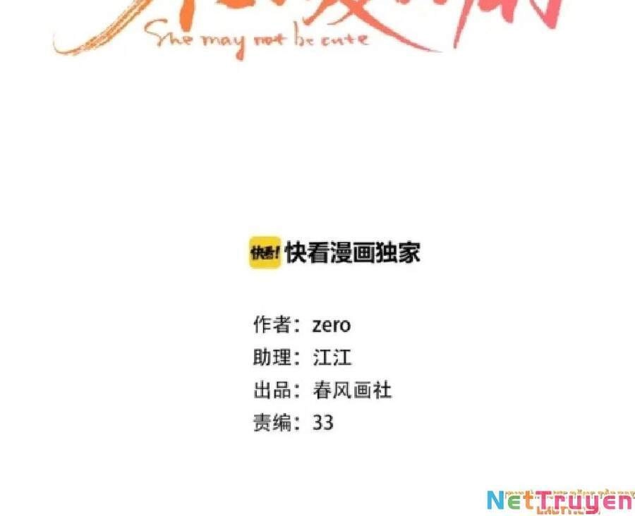 Cô Ấy Không Đáng Yêu Chapter 86 - 2