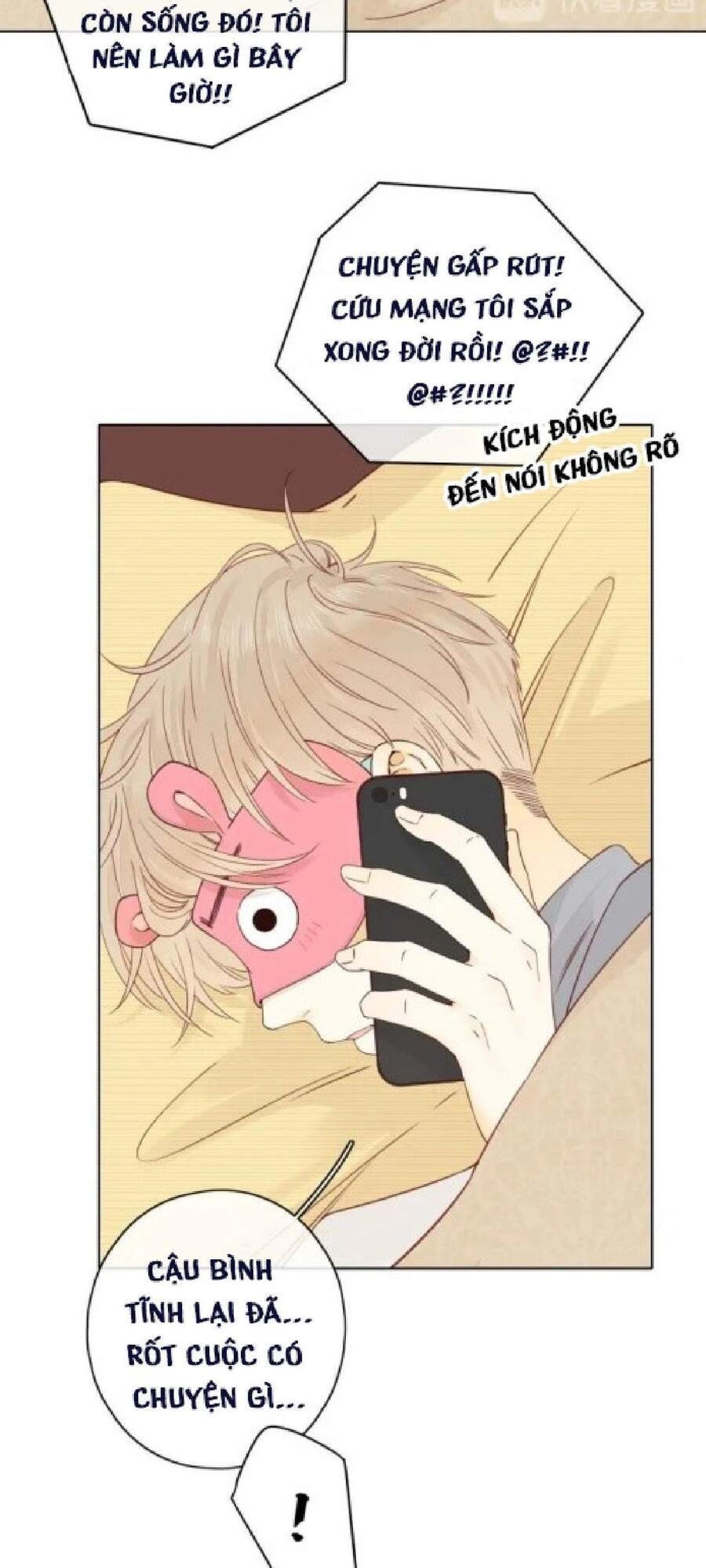 Cô Ấy Không Đáng Yêu Chapter 86 - 25