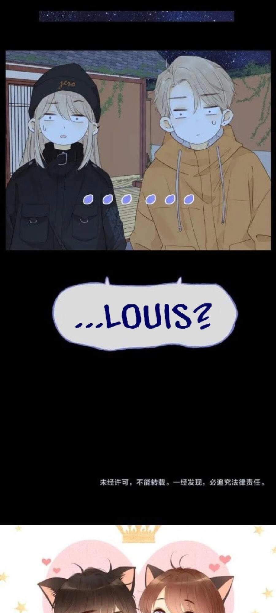 Cô Ấy Không Đáng Yêu Chapter 88 - 37