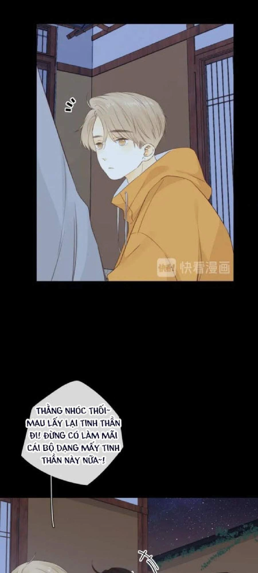 Cô Ấy Không Đáng Yêu Chapter 89 - 15