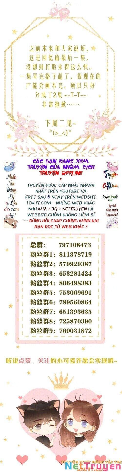 Cô Ấy Không Đáng Yêu Chapter 93 - 28