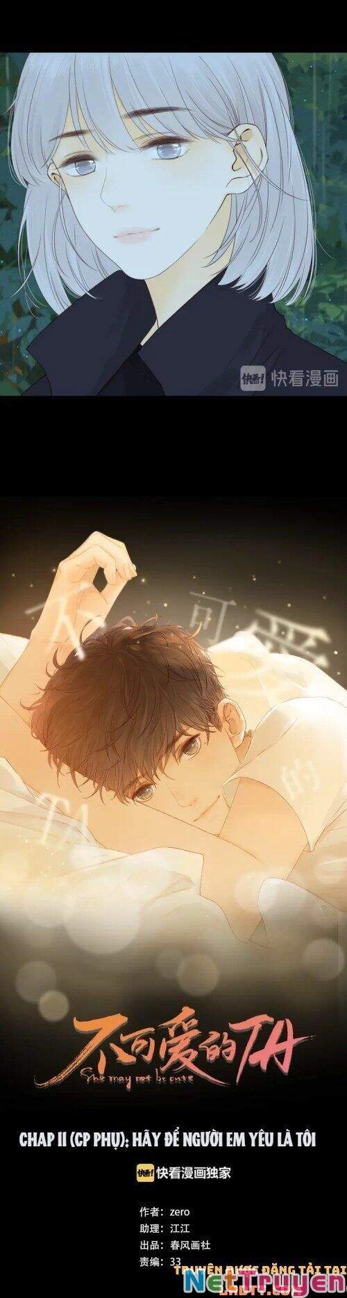 Cô Ấy Không Đáng Yêu Chapter 96 - 2