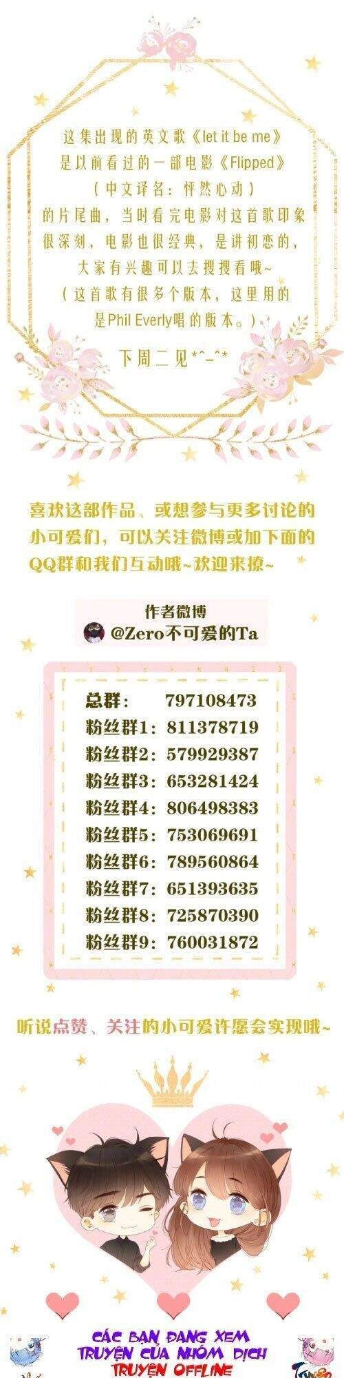 Cô Ấy Không Đáng Yêu Chapter 96 - 30