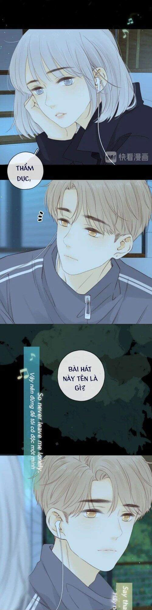 Cô Ấy Không Đáng Yêu Chapter 97 - 1