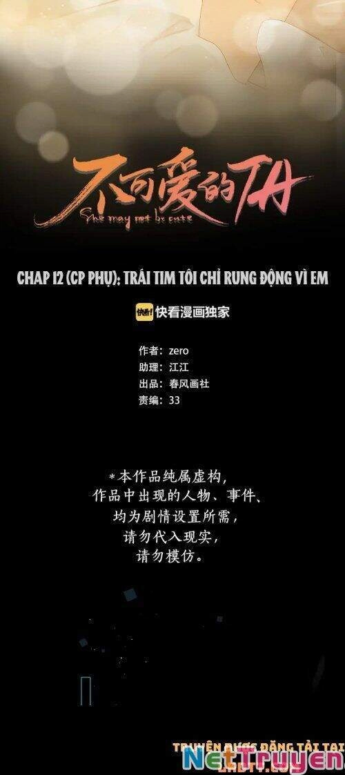 Cô Ấy Không Đáng Yêu Chapter 97 - 4