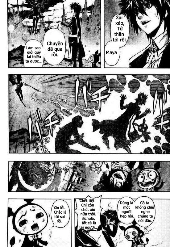 Defense Devil Chapter 1 - 20