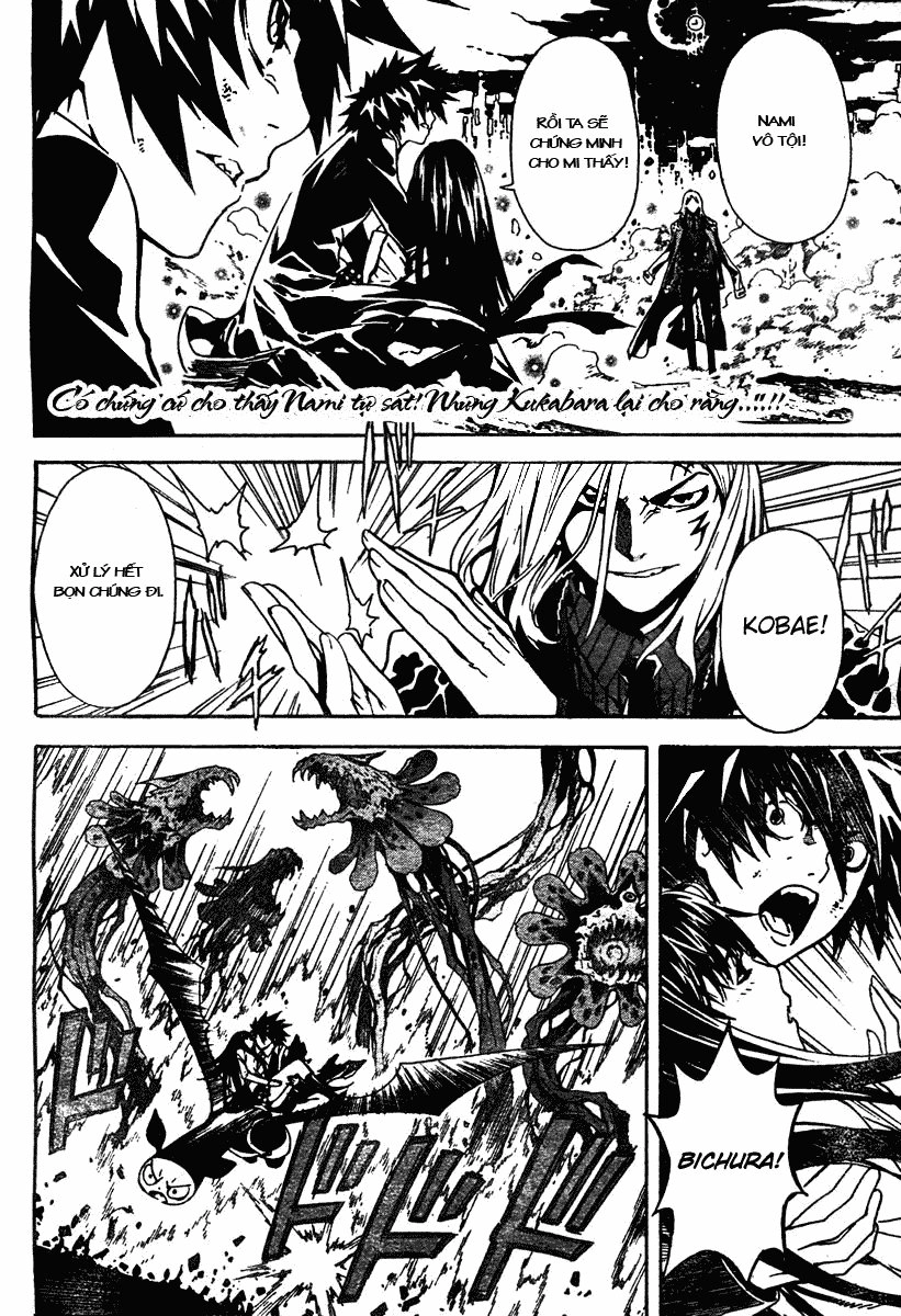 Defense Devil Chapter 3 - 2