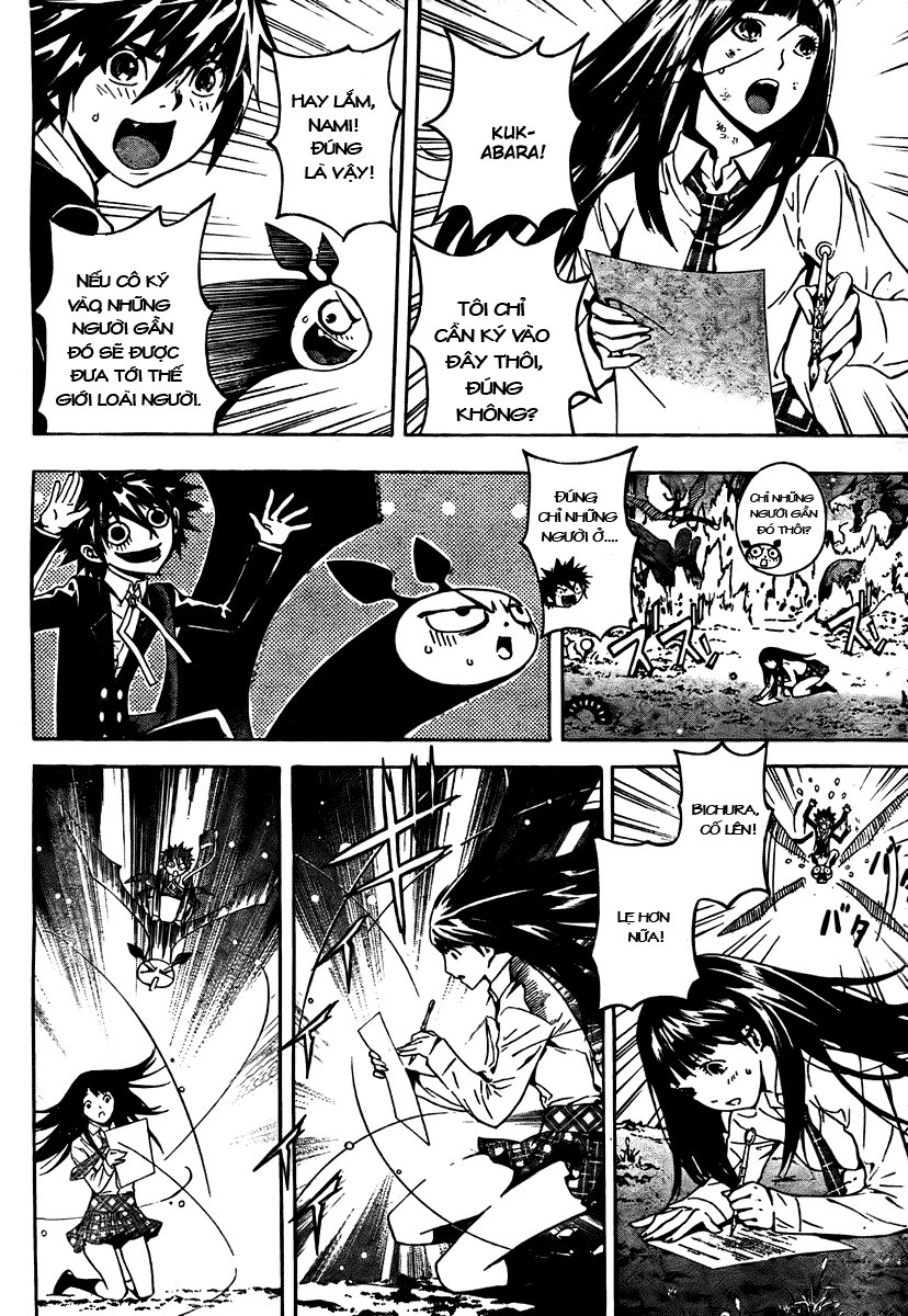 Defense Devil Chapter 3 - 4